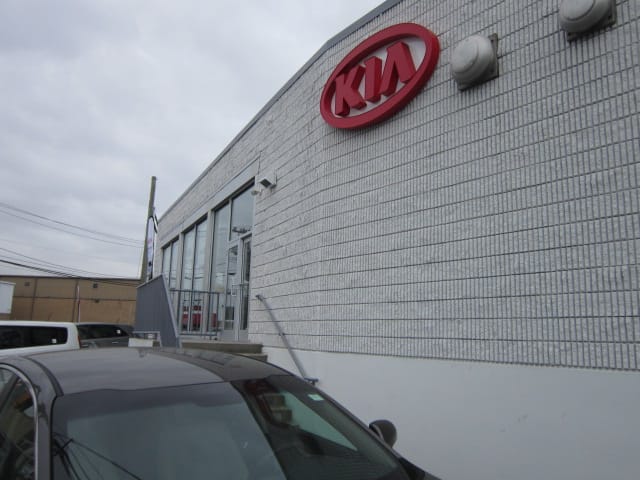 Kia of Stamford