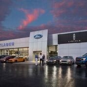 Klaben Ford Lincoln of Warren, Inc.