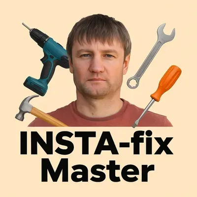 INSTA-fix Master ?