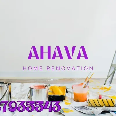 AHAVA