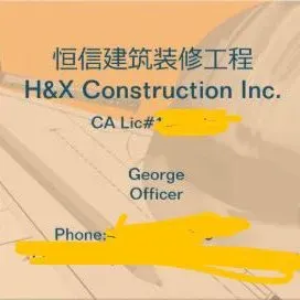 H&X home improvement