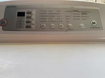 YDH, Appliance Repair, LLC
