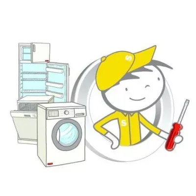 Master Appliance Corp