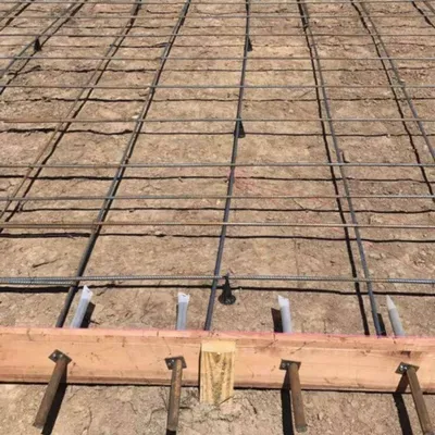RM concrete