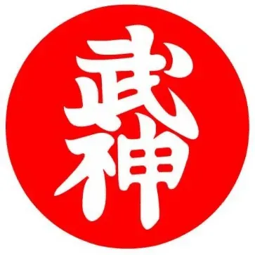 Sarasota Bujinkan Ninjutsu