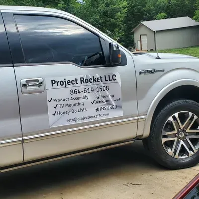 Project Rocket LLC