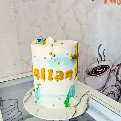 Gracelane Cakes