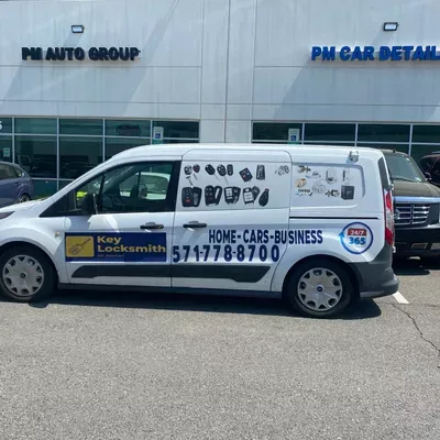Key locksmith