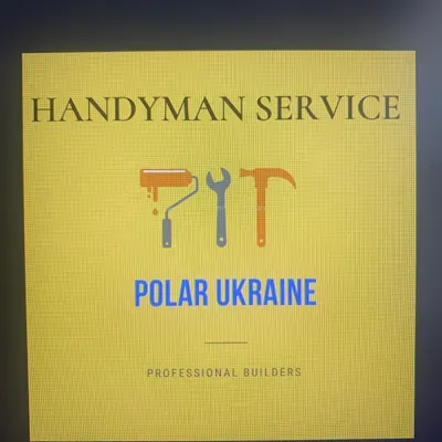 POLAR UKRAINE