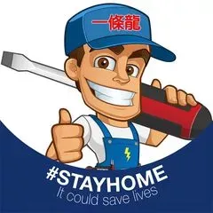 fix all home