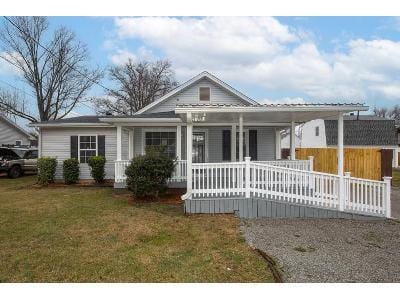 Wilshire Ave for Sale