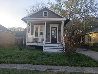 Haase St for Sale