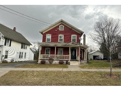Sanger Ave for Sale
