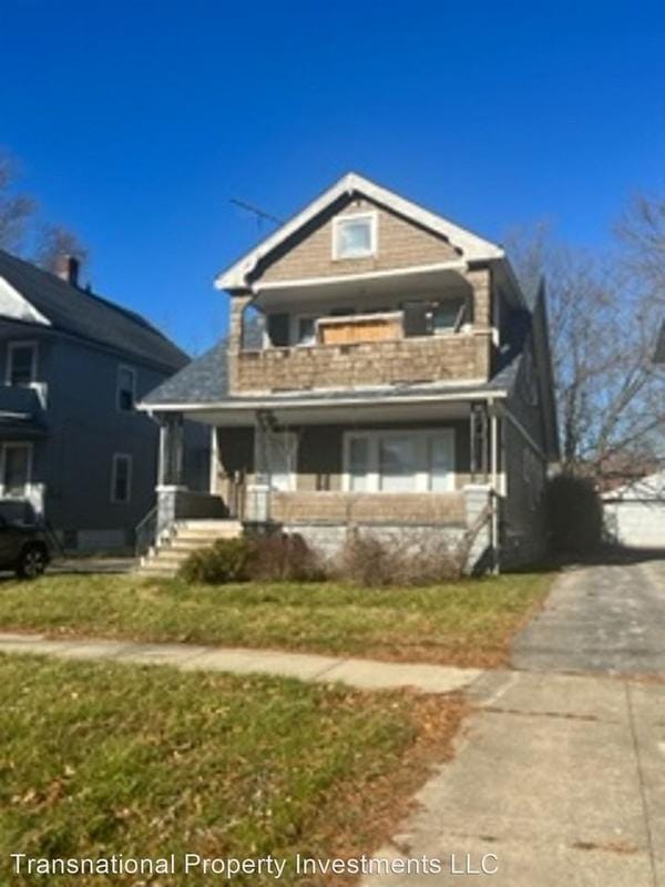 13205 Southview Ave - Down  13205 Southview Ave for Sale