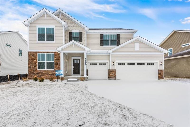 81 Sweetflag Circle, Elgin, IL 60124 for Sale