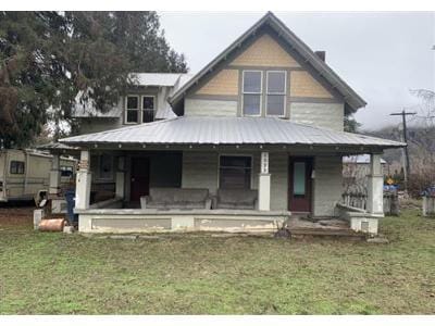 Easy Street for Sale