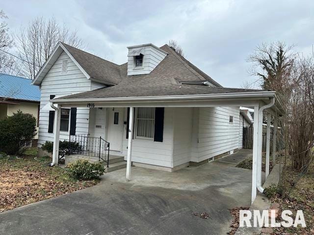 1916 EDITH ST, Murphysboro, IL 62966 Single Family Residence For Sale  MLS# EB451742