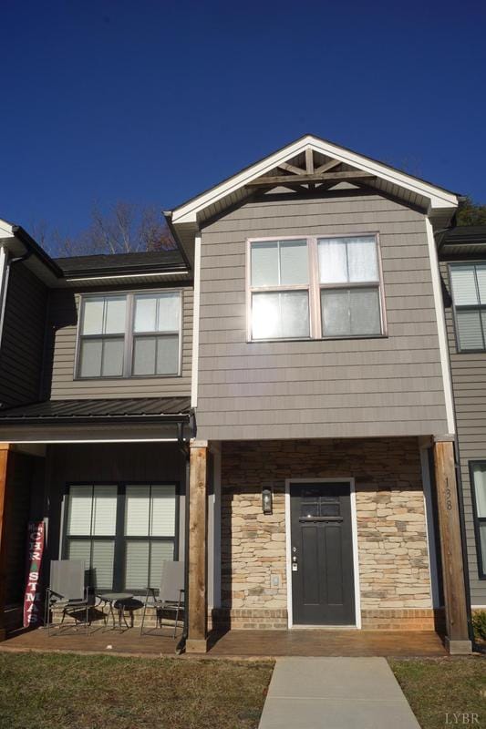 138 Sunburst Villa Drive, Evington, VA 24550 for Sale
