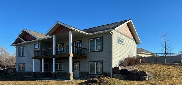 520 DEPREE WAY, Glenwood, MN 56334 Single Family Residence For Sale  MLS# 6484079