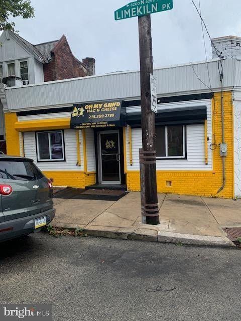 Philadelphia, Philadelphia County, PA Commercial Property, Homesites for sale Property ID: 417336639
