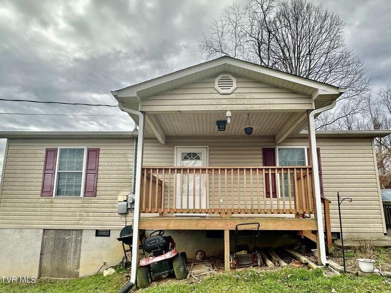 110 Esther Street, Bristol, TN 37620  623826293 for Sale
