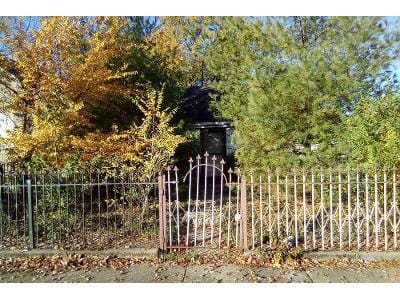 N 35th Ave for Sale