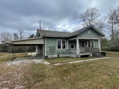 E Park Ave for Sale