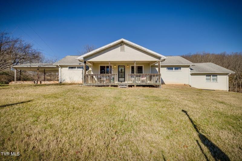 204 Henry Ln, Kingsport, TN 37663  MLS# 9960972 for Sale