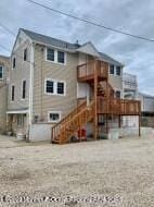 1313 Ocean Terrace #B, Seaside Heights, NJ 08751 - MLS 22327553 for Rent