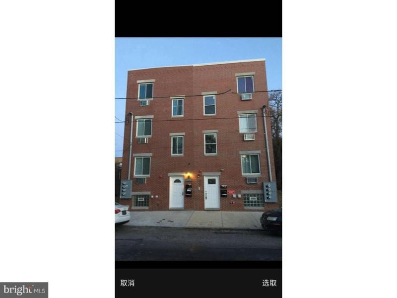 2125 N 19TH ST, PHILADELPHIA, PA 19121 Multi Family For Sale  MLS# PAPH2310332