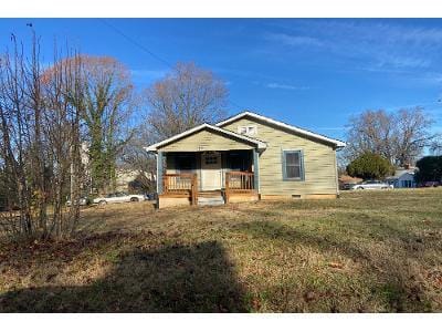 Burgin Dr for Sale