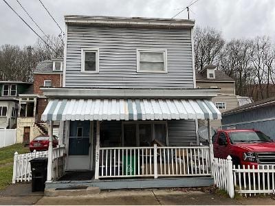 North Ave for Sale