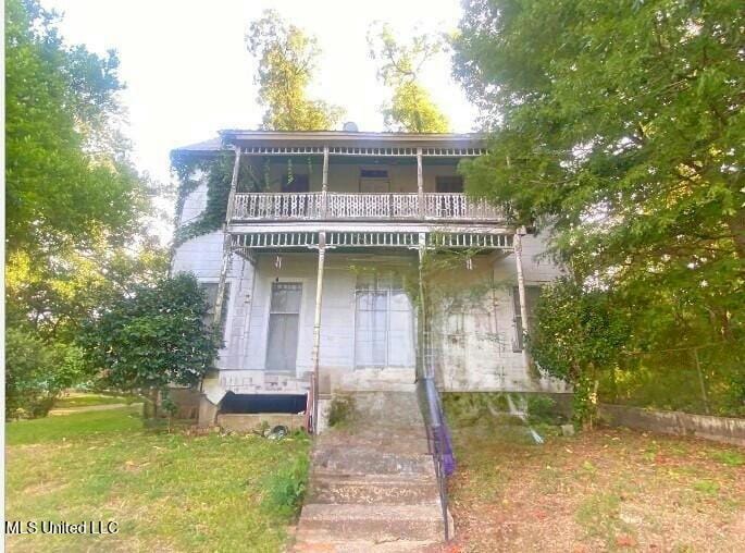 512 JACKSON ST, Port Gibson, MS 39150 Single Family Residence For Sale  MLS# 4062763