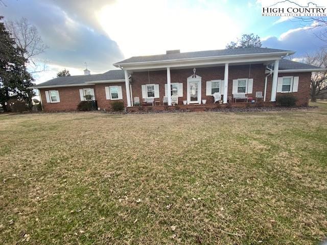 104 BAPTIST HOME RD, North Wilkesboro, NC 28659 Single Family Residence For Sale  MLS# 241522