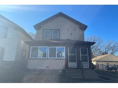 University Ave NE for Sale