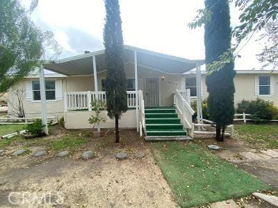 58755 Red Shank, Anza CA 92539 for Sale