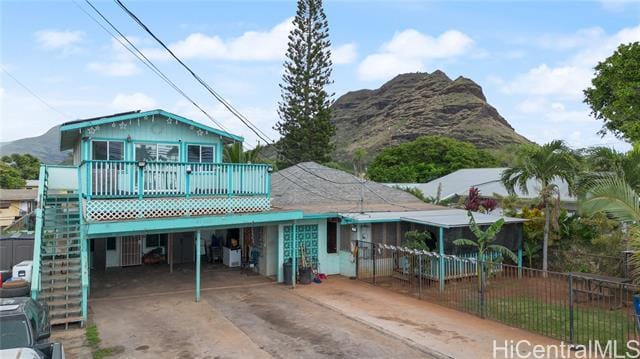 87-806 Farrington Highway, Waianae HI 96792 for Sale