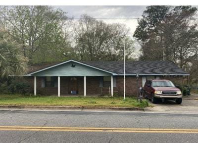Perry St for Sale