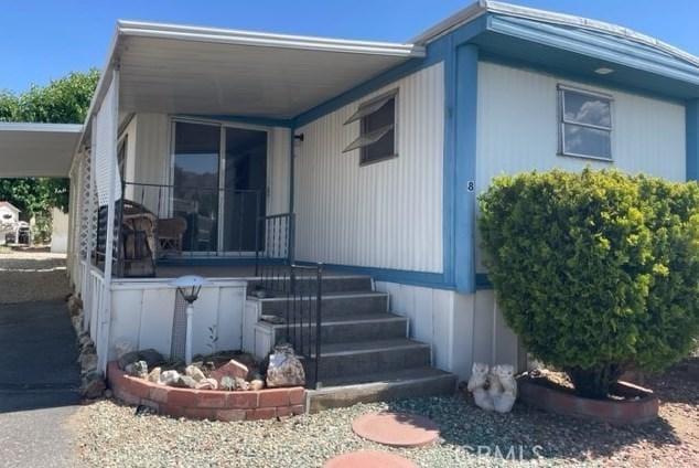 7484 Kickapoo Trail, Yucca Valley, CA 92284 - MLS JT23099565 for Sale
