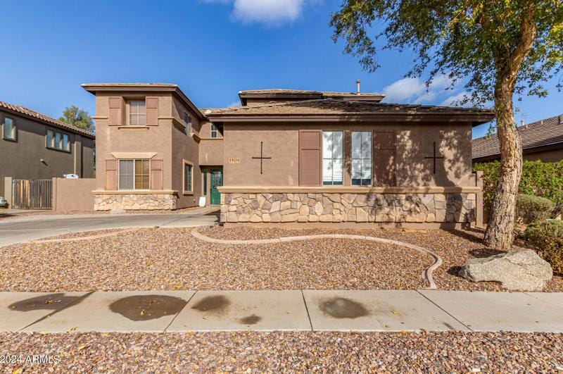 14554 W Cortez St, Surprise, AZ 85379 - MLS 6649469 for Sale