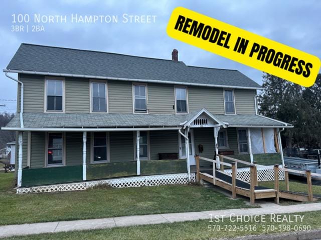 3 Bedroom 1 Bath In Lock Haven PA 17745 for Rent