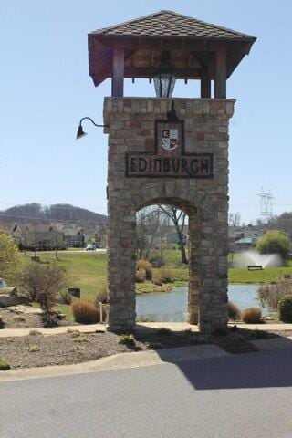 Plot For Sale In Kingsport, Tennessee