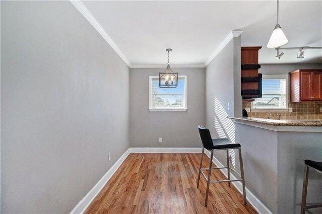 Condo For Rent In Atlanta, Georgia