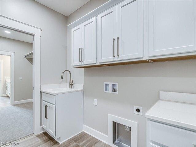 Condo For Sale In Canton, Ohio