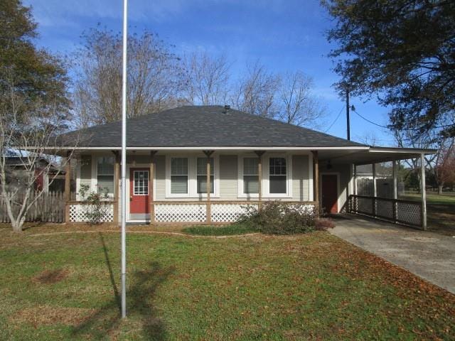 124 S Church, Heflin, LA 71039 for Sale