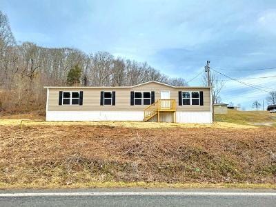 Route 75 for Sale