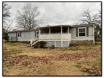 State Highway Vv for Sale