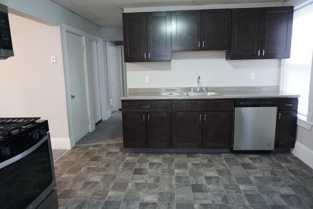 2 bedroom in Allston MA 02134 for Rent