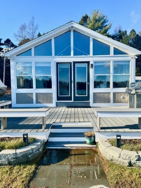 26 Cove Road, Franklin ME 04634 for Sale
