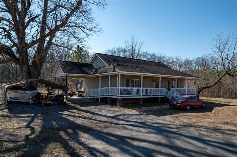1798 Erwin Hill Road Southeast, Adairsville, GA 30103 for Sale